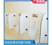 產品庫