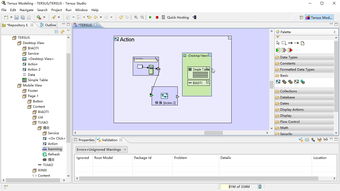 無代碼軟件開發之報名系統開發演示 報名信息查看