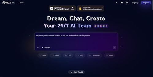 Vibe Coding是什么？快速盤點25款AI驅動的軟件開發工具